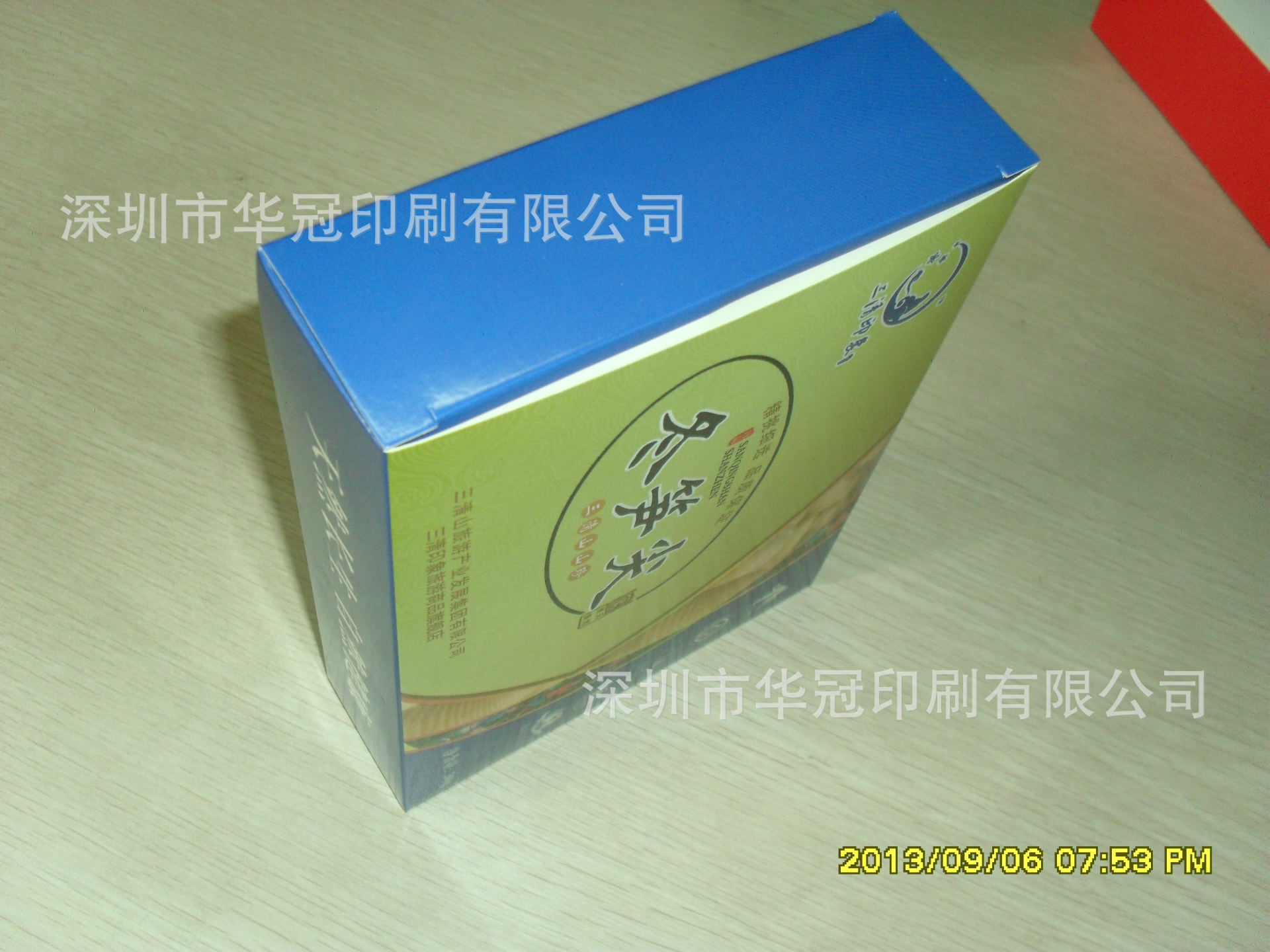 今天官方发布！高新区云缦朗境核心区楼盘合肥新房得房率超高!最新房源曝光!交房时刻户型图抢先看!