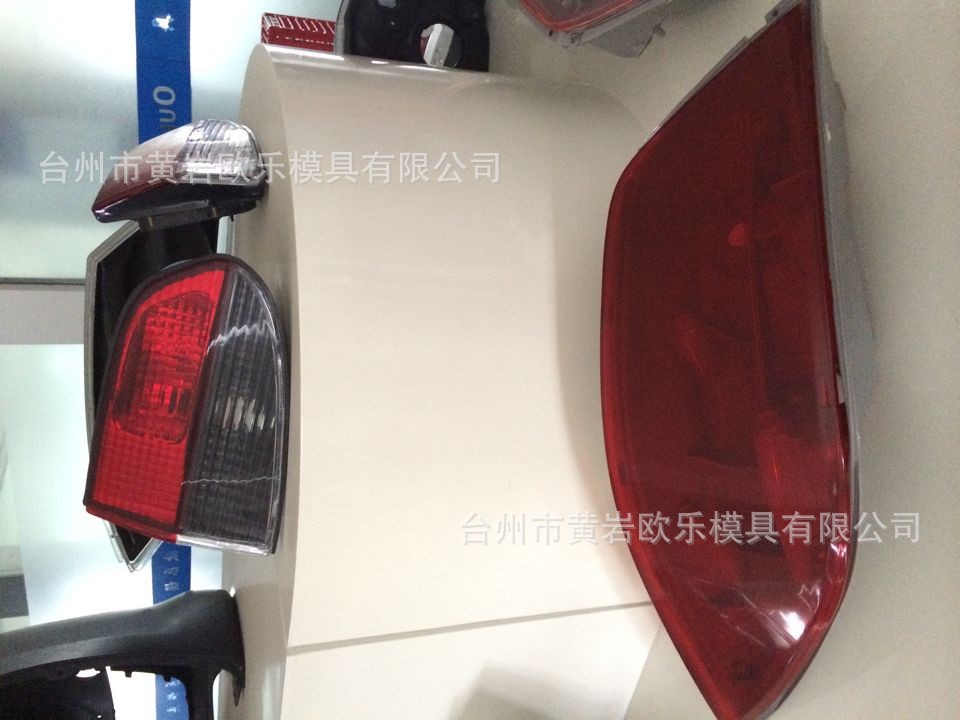 QQ图片20140623163945