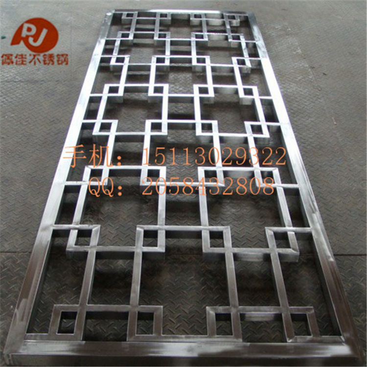 QQ截图20131127124657_副本