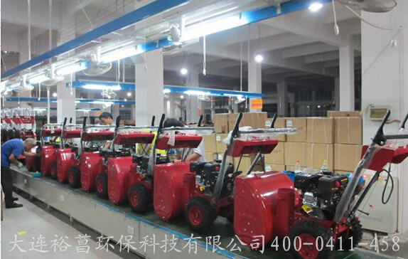 QQ截图20141223103216_副本