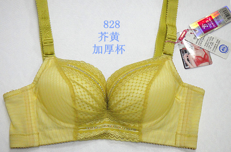 【2014新款828红色内衣四排扣防滑肩带<em>棉碗</em>加