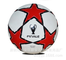 欧冠用球_欧冠用球价格_优质欧冠用球批发\/采