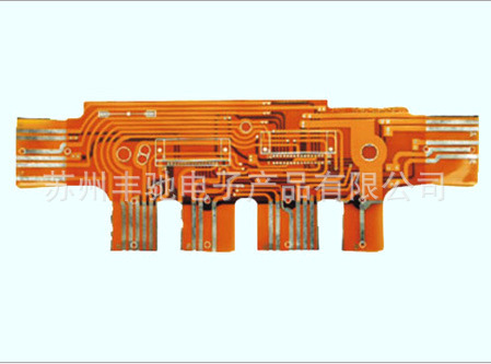 【电脑硬盘用FPC柔性版 电路板】