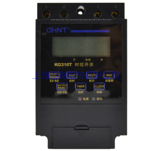 时控器kg316t