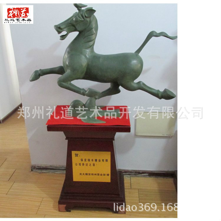 马踏飞燕高83cm长118cm宽35cm重35kg (2)