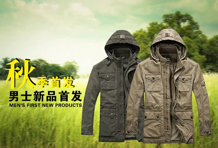 afs <em>jeep</em>男夹克<em>战地吉普</em>专柜正品男装中长款夹