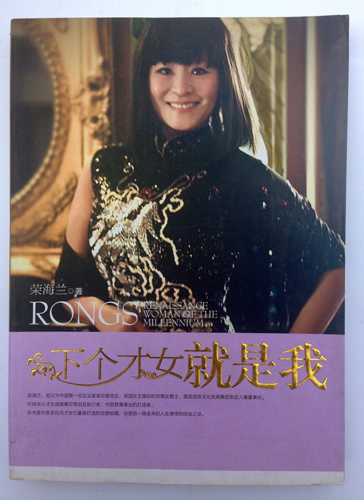 书籍-地摊必备书籍 热销好看书 女性励志成长书