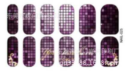 HC-NAIL-025