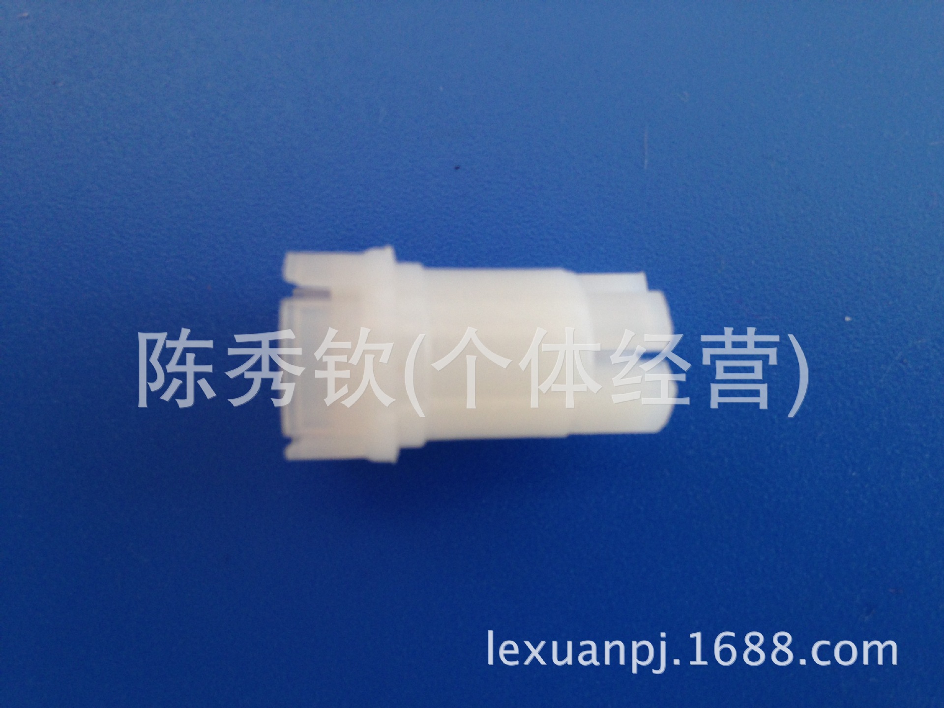 汽车制动泵配件塑料弹簧座LX THZ002 -价格,厂家,图片,制动泵,高清图片