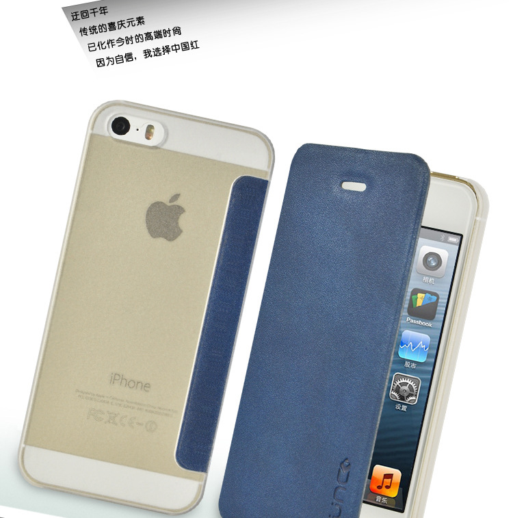 iPhone-5-素系列_11