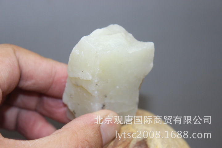 94克白玉