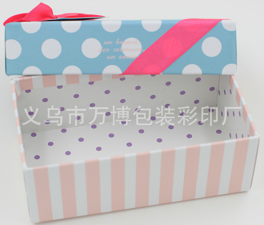 精美长方形包装盒 围巾丝巾饰品盒子生日礼盒 (5)