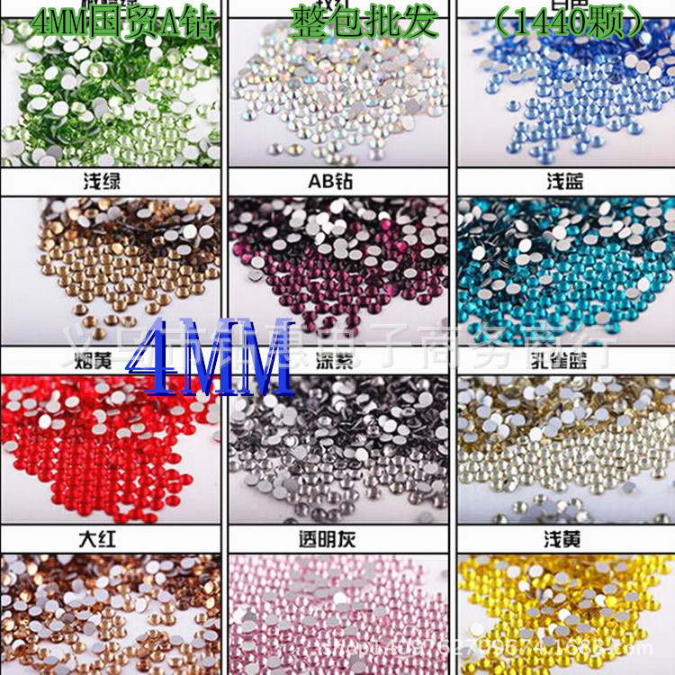 YY[[MR0K~5K6UR1IYH%9F7R_副本