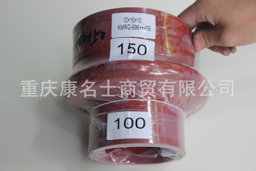 硅橡胶胶管KMRG-996++499-变径胶管100X150X150-内径100变150X四川硅胶管厂家,红色钢丝无凸缘1直管内径100变150XL150XH110XH160-1