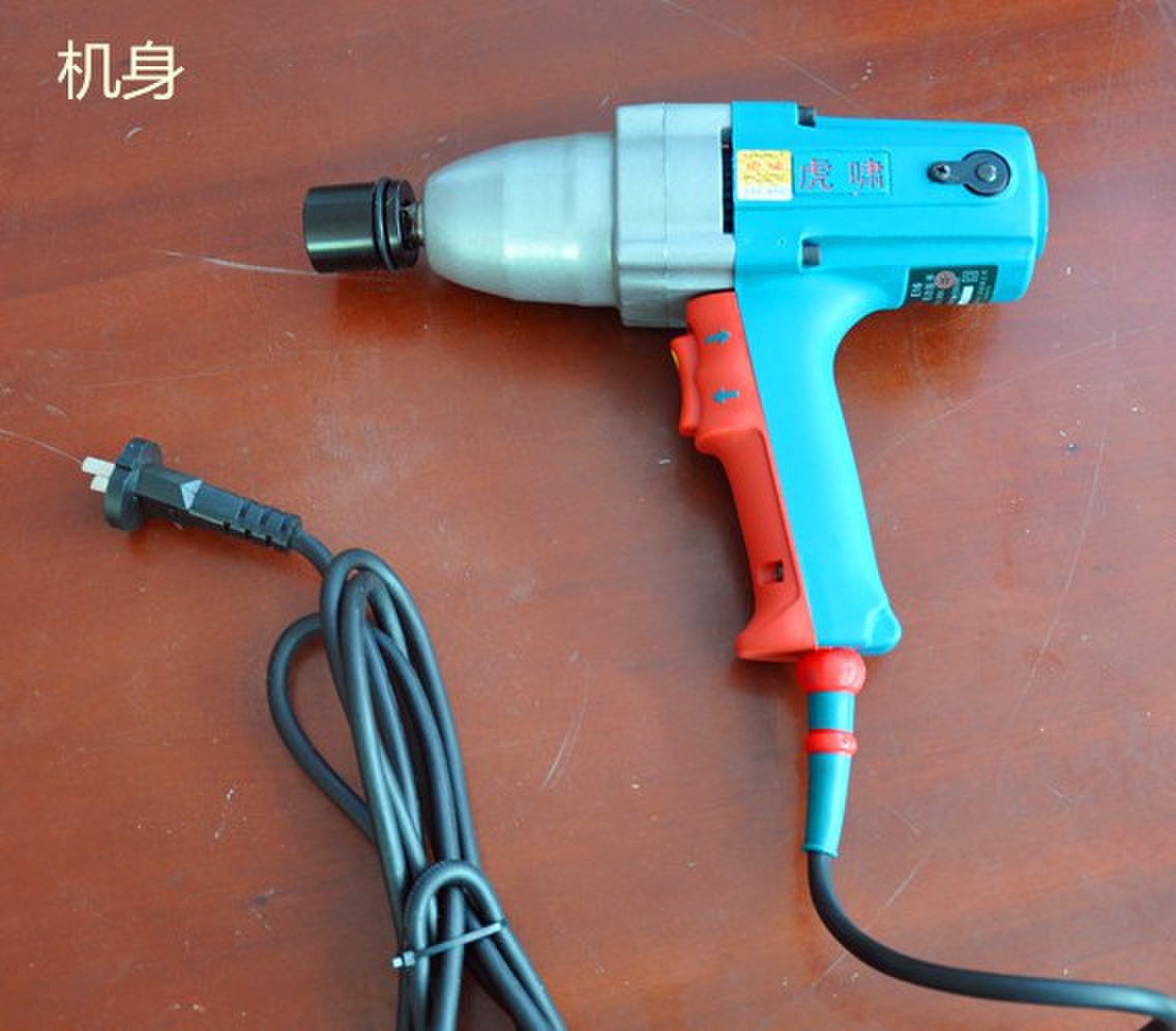 虎啸电动扳手 虎啸牌电动扳手e16 特价批发虎啸牌电动扳手