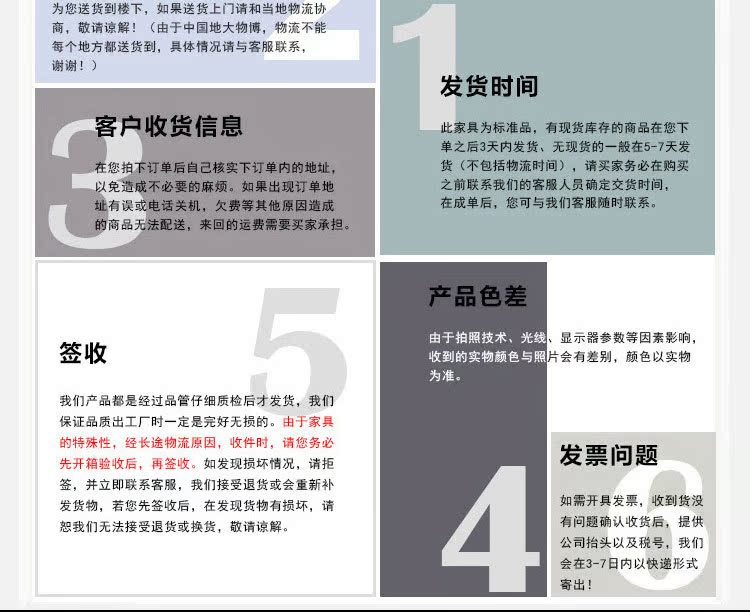 完整下_12