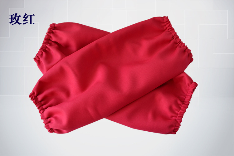 批发 工作袖套 促销广告餐饮居家超市服务员围