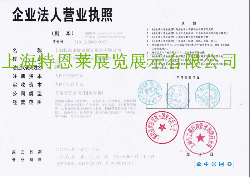 手机柜台制作 木质烤漆手机柜台 马年zui新款!