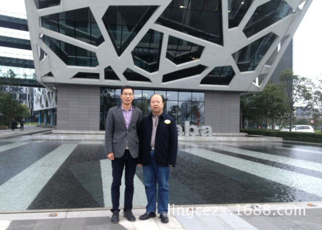 贵港市电商考察交流团赴杭州领策考察交流