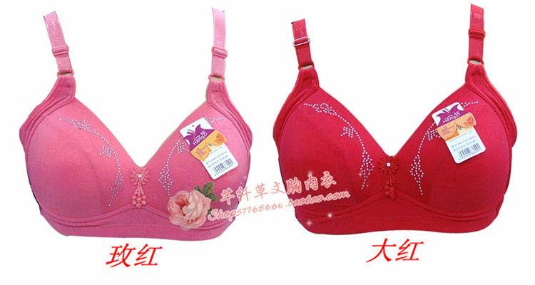 【厂家批发 大码内衣<em>加大号文胸</em>无钢圈无骨 聚