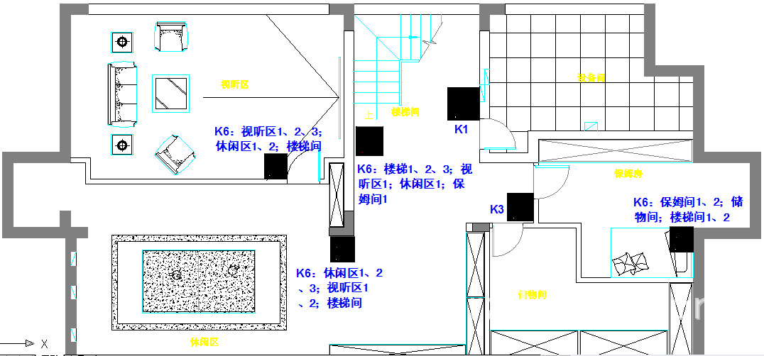 墙壁开关-欧璐家用智能开关面板 智能家居灯光