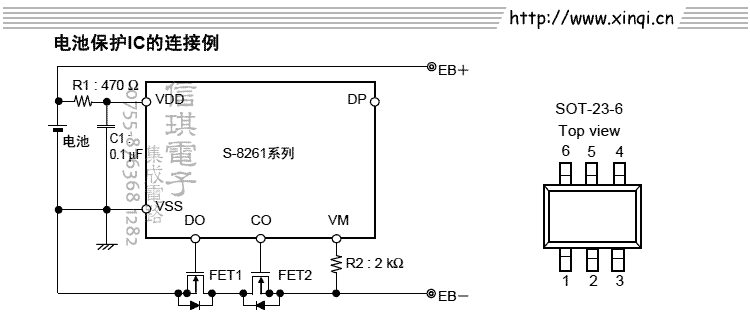 S-8261_e