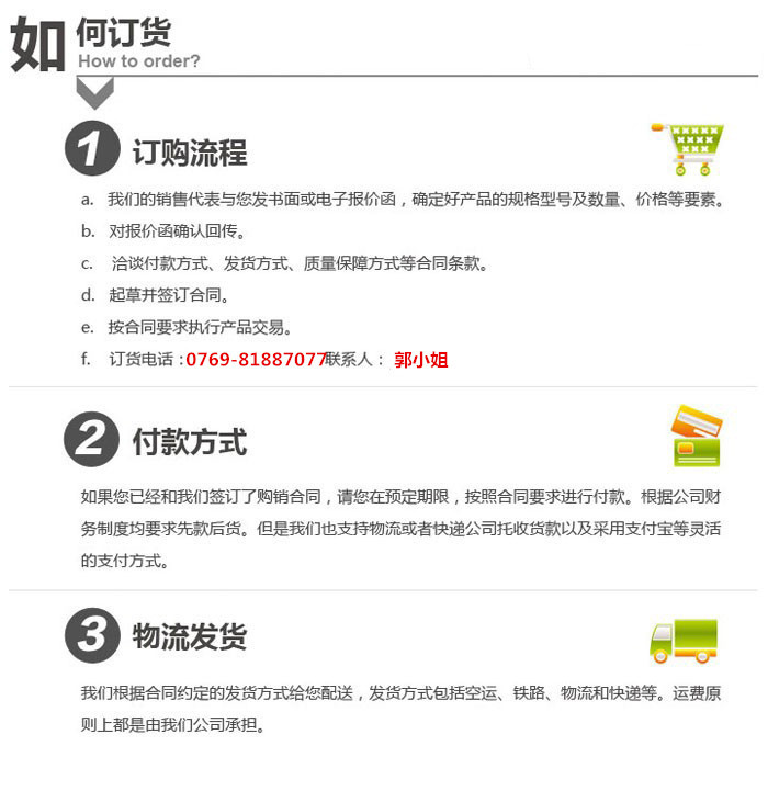 1434109187_496888218