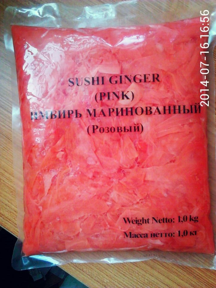 QQ图片20140716170351