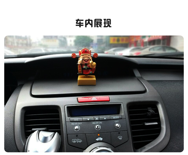 详情页_11