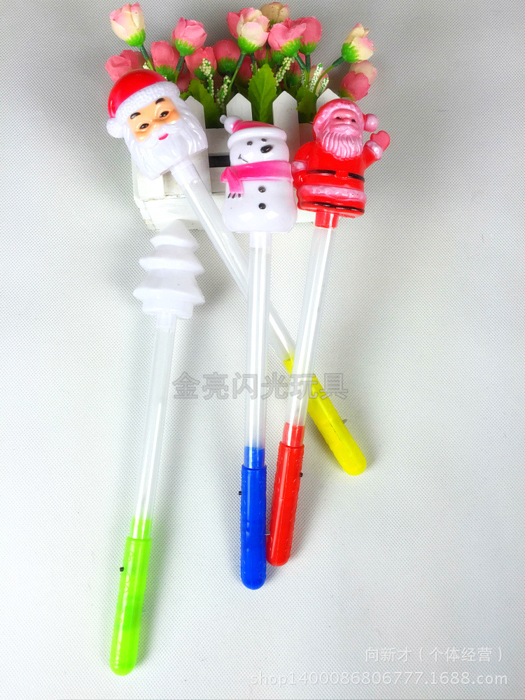 圣诞四款系列