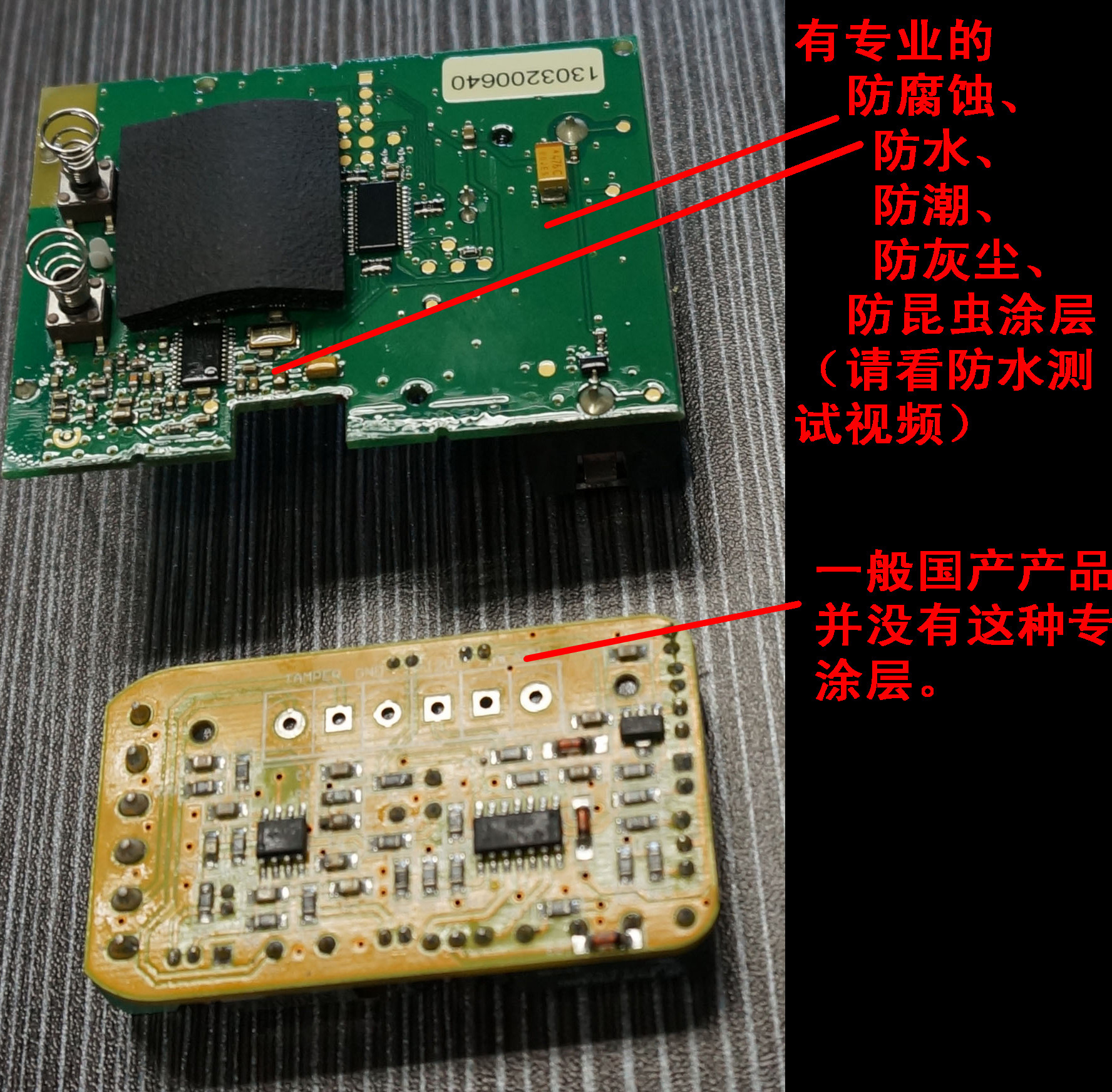 JA-83P vs 国产17副本