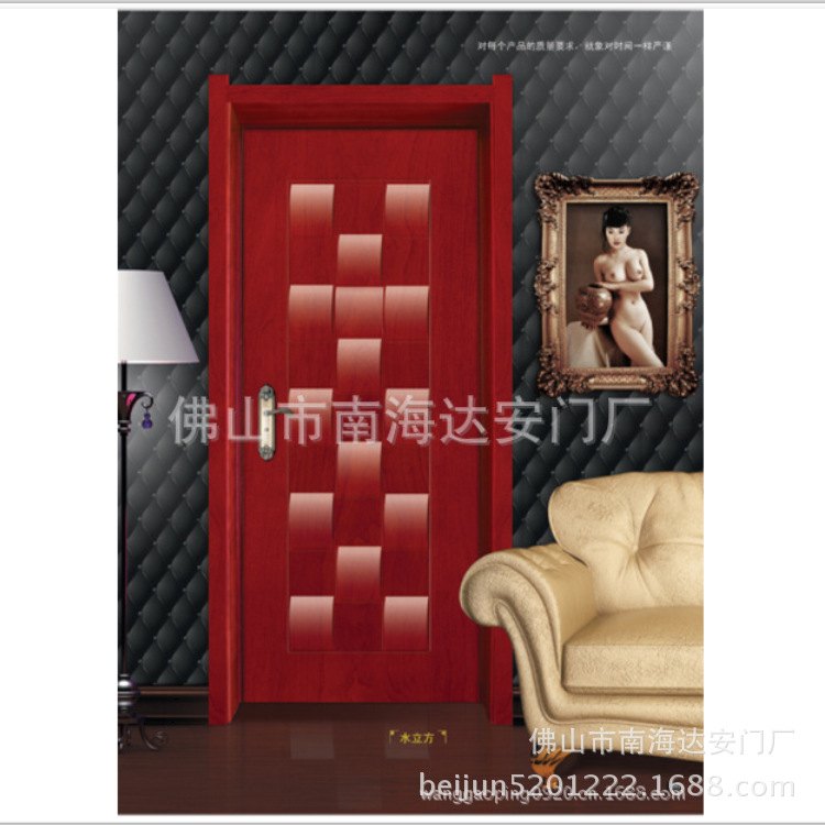 截图20131214025