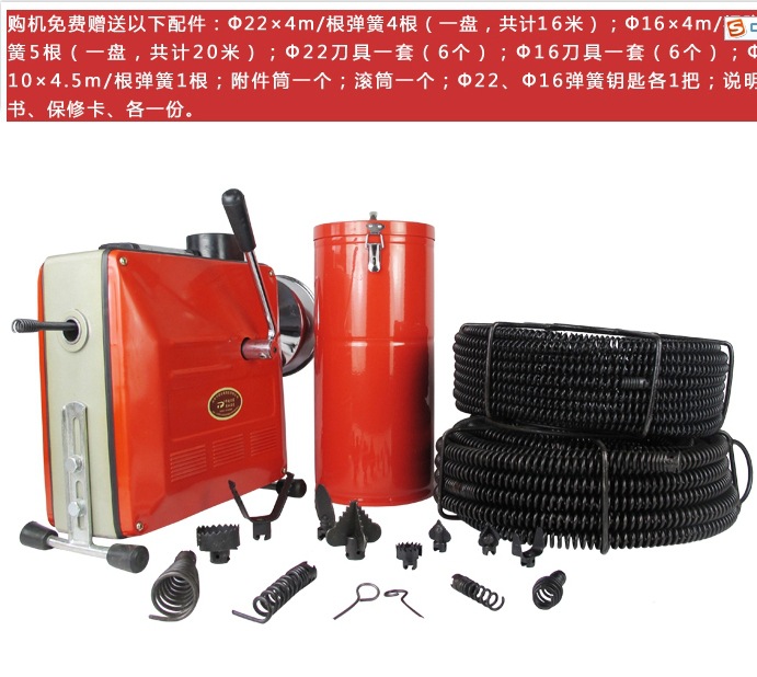 美团小象超市海外版Keemart在沙特启动运营；满帮、中通快递、闪送一季报出炉｜一周未来商业
