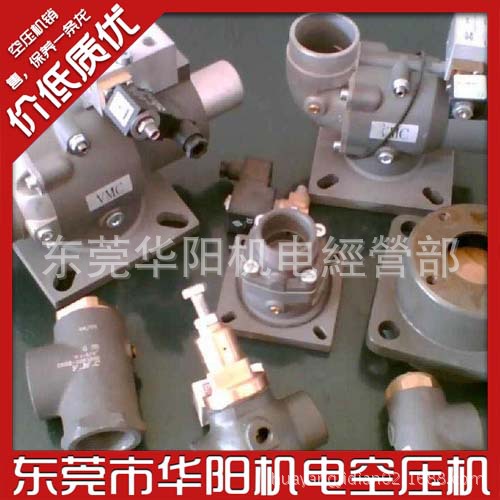 东莞石碣富威空气压缩机进气阀直销