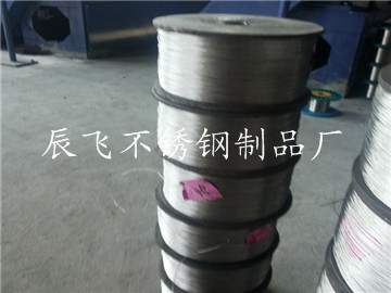 供應優質 鋼絲繩 不銹鋼鋼絲繩 304鋼絲繩 316鋼絲繩批發・進口・工廠・代買・代購