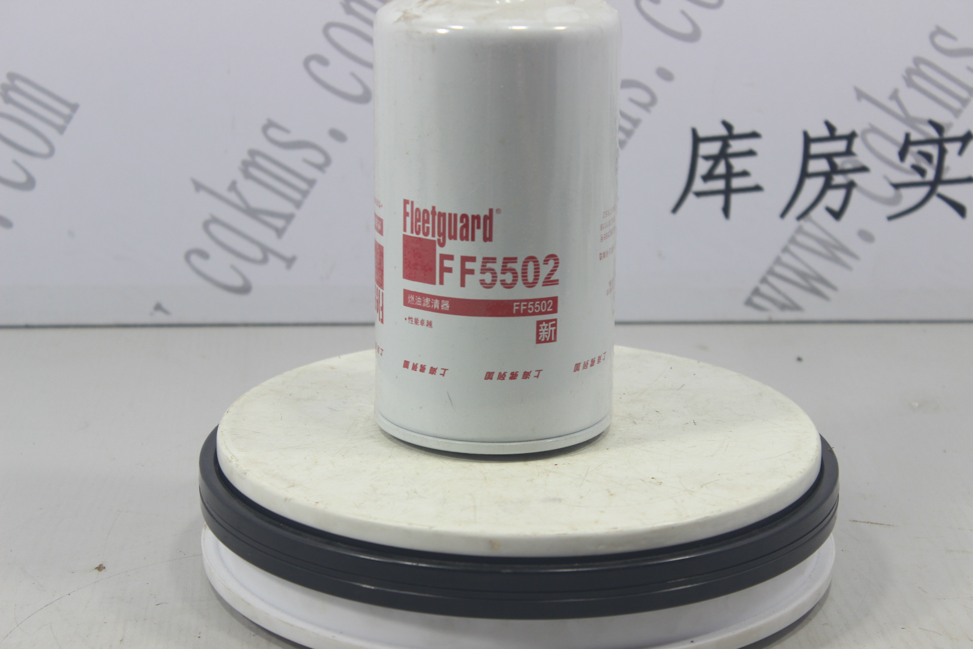 kms01318-FF5502-滤清器----参考重量0.7Kg-0.7Kg图片3
