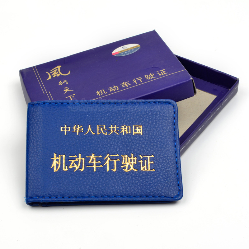 814767584_109324747副本