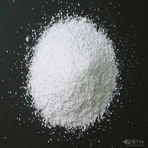 食品级碳酸钾