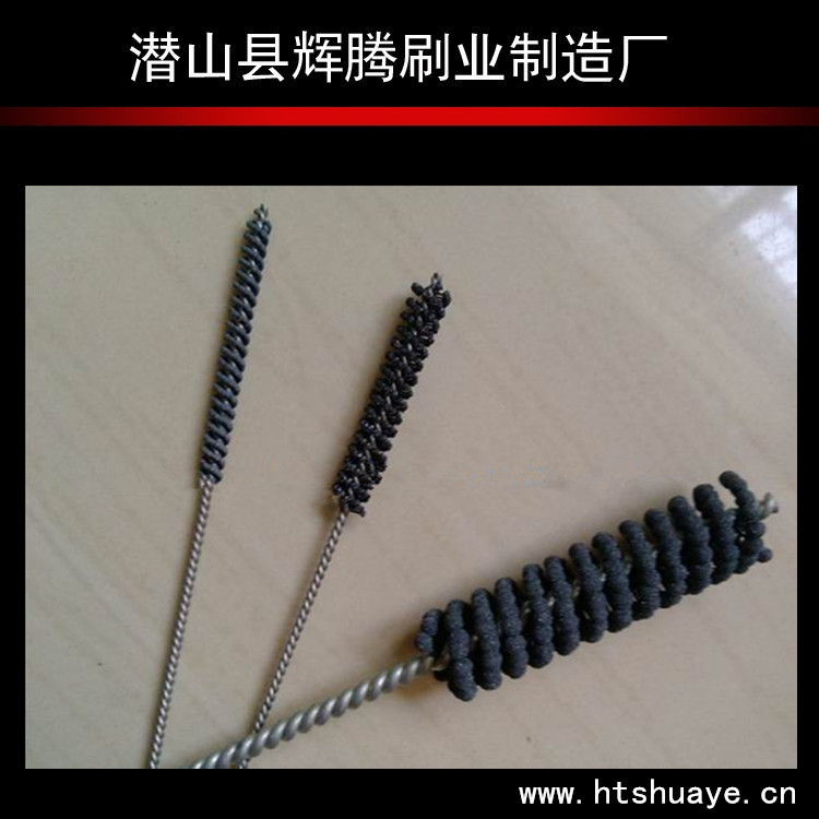 864827656_14[1]_副本_副本