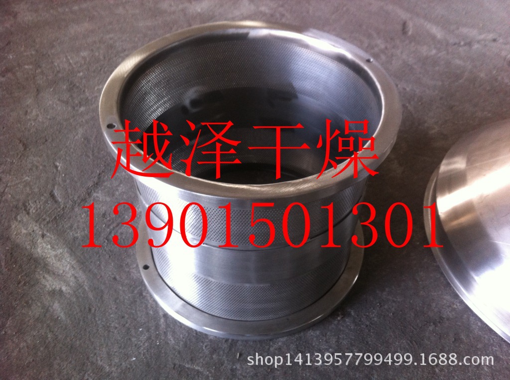旋转制粒机筛? height=