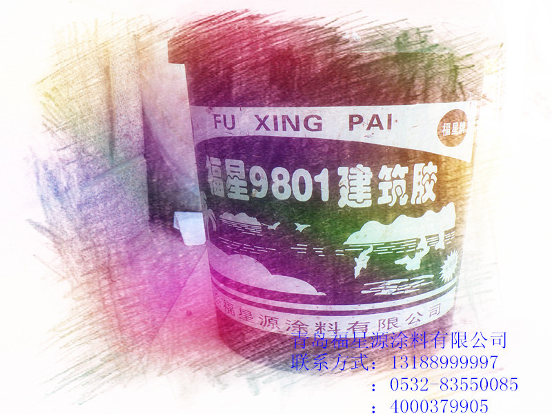 P1010846_副本_副本