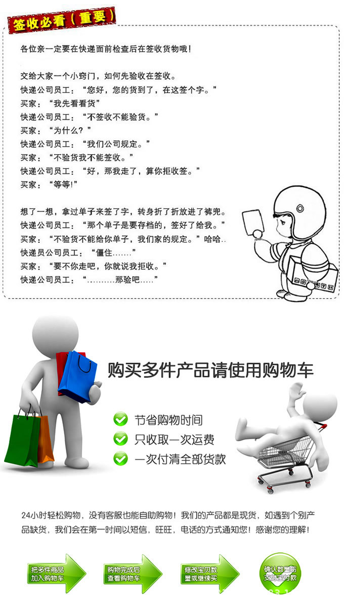T2uNBIXuhaXXXXXXXX_!!175961077