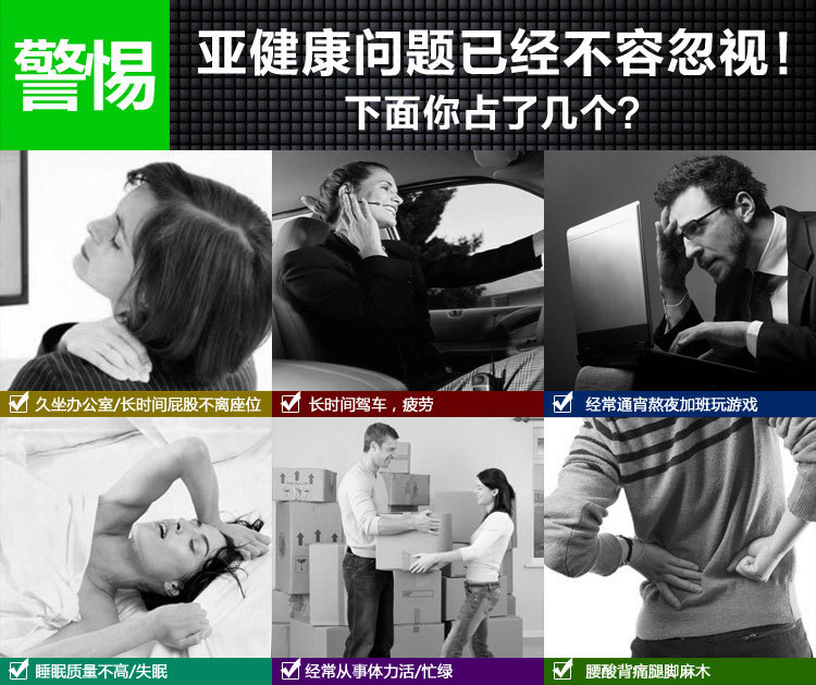 健腹?1_01