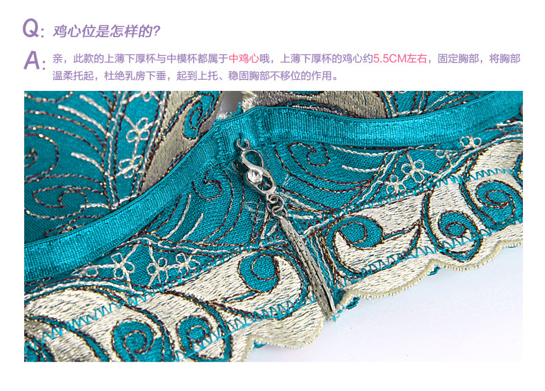 香榭麗舍