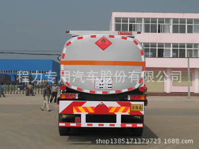 CLW5310GYYD4型运油车_5