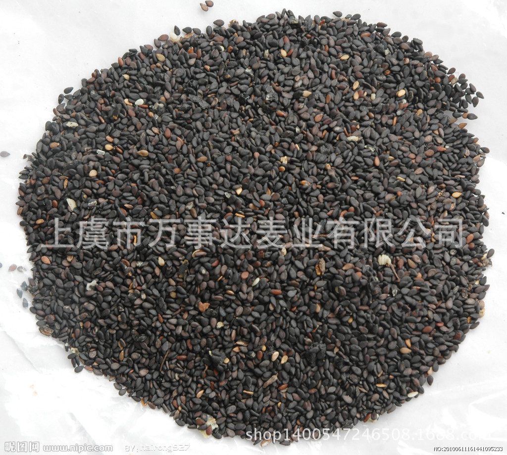 優(yōu)價供應 食品級別 純天然芝麻粉 黑芝麻粉 烘焙沖調 一公斤起批