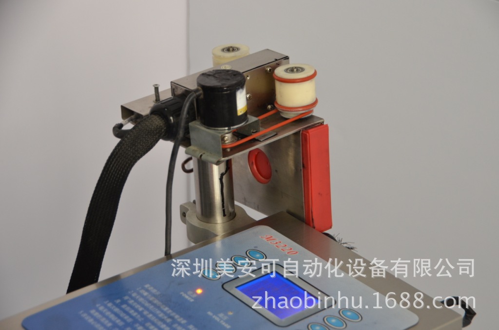 深圳喷码机-样品-美安可