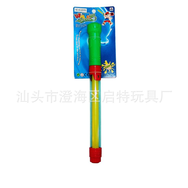 爆款亲子玩具,夏日休闲益智玩具,30CM透明抽水水炮,直筒式水炮