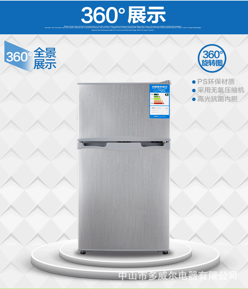 c.aliimg.com/img/ibank/2014/620/969/1786969026_122669829