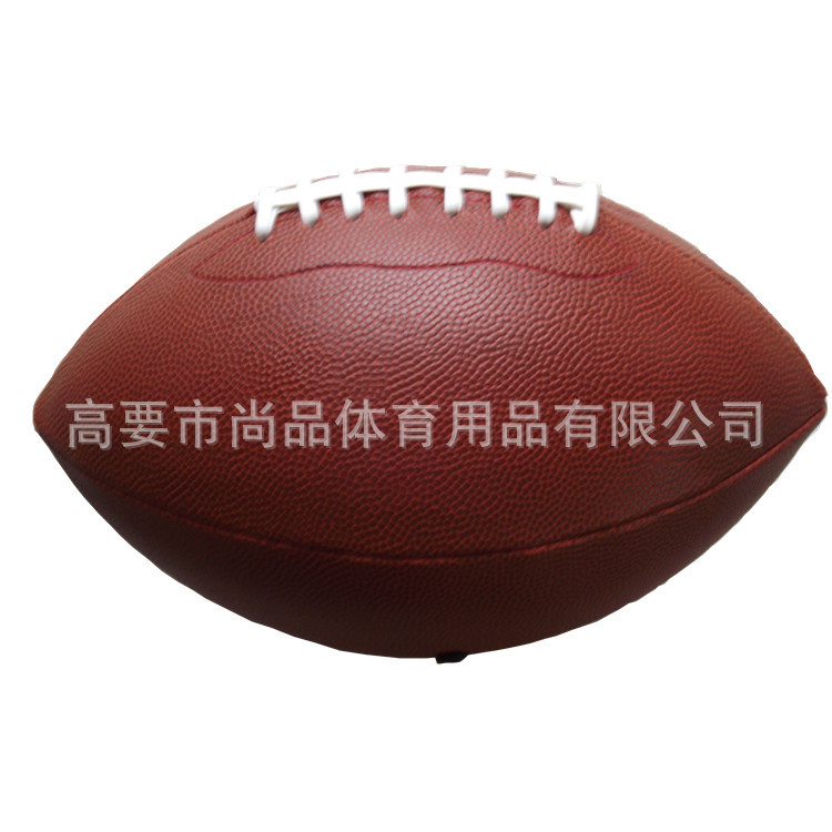 纯篮球革橄榄�?